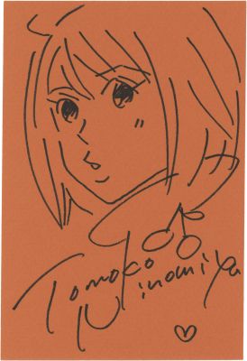 Hand-Drawn Illustration by Tomoko Ninomiya for " Nodame Cantabile" | Mandarake (Big Web)