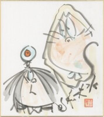 Shigeru Mizuki’s hand-drawn color shikishi "GeGeGe no Kitaro" | Mandarake (Big Web)