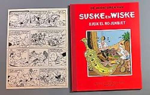 Vandersteen, Willy - 1 Page originale + album de luxe - Suske en Wiske 90 - Sjeik el Rojenbiet - 1963 | Catawiki