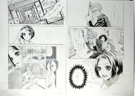 Kayono (香代乃) Suite de deux planches originales. Technique… | ArtFlow Enchères