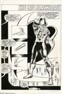 Bill Sienkiewicz and Joseph Rubinstein - The Hulk #13 Splash Page 38 Original Art (Marvel, 1979). Bill -