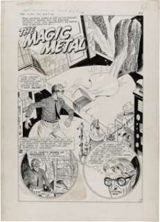 Bernard Baily (attributed) - Alarming Tales #3 Complete 5-page Story "The Magic Metal" Original Art -