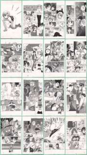 Matsuto, Tomoki - 16 Original drawing - Triangle | Catawiki