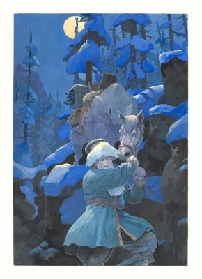 Grégoire Bonne | Illustration originale inédite - La demi-double femme | Daniel Maghen