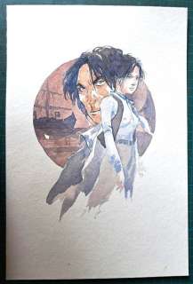 Meddour, Fabrice - 1 Original colour drawing - La Fille du quai - 2020 | Catawiki