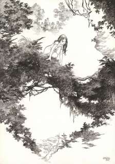 Olivier Pont | Illustration originale, frontispice pour le tirage spécial Bulle au Mans - Guajeraï - Un putain de salopard | Daniel Maghen