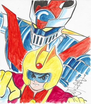 Minoru Nonaka - 1 Original drawing - Mazinger Z - Goldorak | Koji Kabuto - Signed | Catawiki