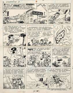 Pierre Seron Né En 1942 - LES PETITS HOMMES