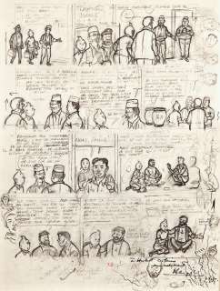 Hergé (Georges Remi Dit ) 1907-1983 | Tintin au Tibet | Artcurial