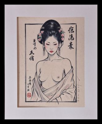 Emma Wildfang La sensualité de la floraison - Ukiyo Fleeting Beauty Series | Catawiki