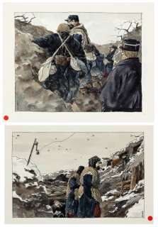 Maël | Notre Mère la Guerre, ensemble de 2… | Millon