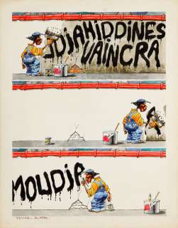 Clair (Guy) | Planche-gag à l’encre de Chine, à l’aquarelle… | Millon