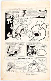 Mighty Mouse Fun Club Magazine #4 "Tom Terrific" Story Page 1 (Pines Comics, 1957) The opening page - | Heritage