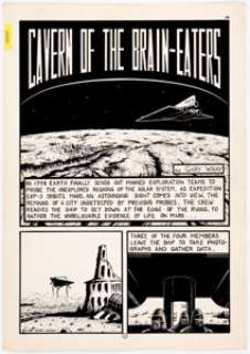 Gary Wray Charlton Bullseye #3 Complete 5-Page Story "Cavern of the Brain-Eaters" Original Art (Charlton Publ., 19... (Total: 5 Original Art) | Heritage