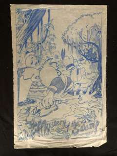 Mike Royer Disney Cover. | Weiss Auctions