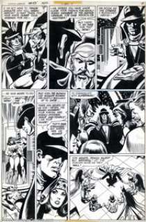 Dick Dillin and Frank McLaughlin - Original Art for Justice League of America #145, page 7 (DC, 1977). Green Arrow - | Heritage