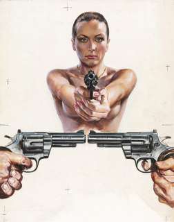 Ciriello Averardo - "Guerra tra polizie (The Police War)", 1979 | Urania Casa d’Aste