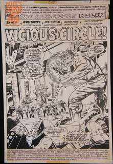 Herb Trimpe Joe Staton - Incredible Hulk 204 Splash (Marvel, 1976)