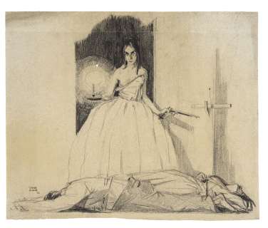 UBALDO COSIMO VENEZIANI, Untitled | Art-Rite