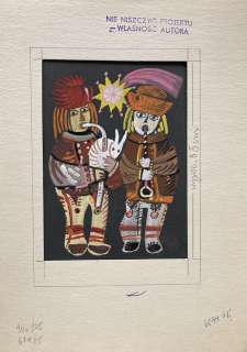 Zbigniew Rychlicki (1922 - 1989) | Zbigniew Rychlicki | Kolędnicy, projekt kartki świątecznej | Desa Unicum