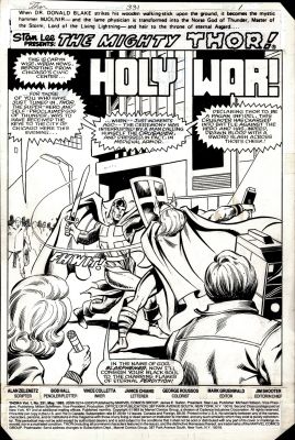 Bob Hall, Vince Colletta | Thor #331 P 1 Splash (The Mighty Thor Battles the Crusader in Chicago!) 1983 | Romitaman