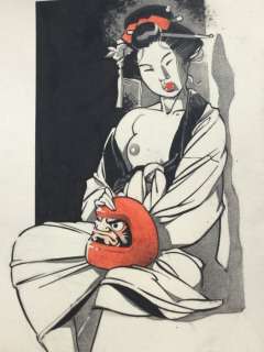 Michetz - Dessin original - Ambiance "Kogaratsu" - (2017) | Catawiki