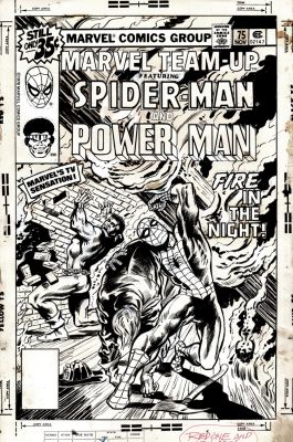 Bob Hall - Marvel Team-Up #75 Cover (Luke Cage & Spider-Man Save Lives in a Burning Building!) 1978