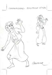 Aladdin and Jasmine - Original Production Drawing  - (1990) | Catawiki
