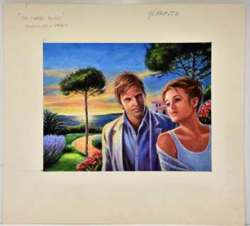 Sato Yamamoto (attribué à) - illustration originale à la… | Arthema Auction