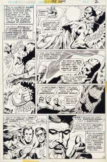 Lot 315 - Dillin Dick - "Justice League of America - The Great Identity Crisis!", 1975