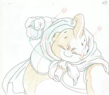 Toriyama Akira - Dragon Ball | doga (douga) – Boo – Dragon Ball Z – DBZ – 3265 | La Galerie de la Bande Dessinée