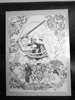 Milo Manara - original page "Lo Scimmiotto" - Page volante - EO - (1991) | Catawiki