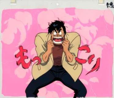 Tsukasa Hojo (北条... - Lot 261 - Tsukasa Hojo (北条 司) et Kenji Kodama (こだま 兼嗣)Nicky Larson...