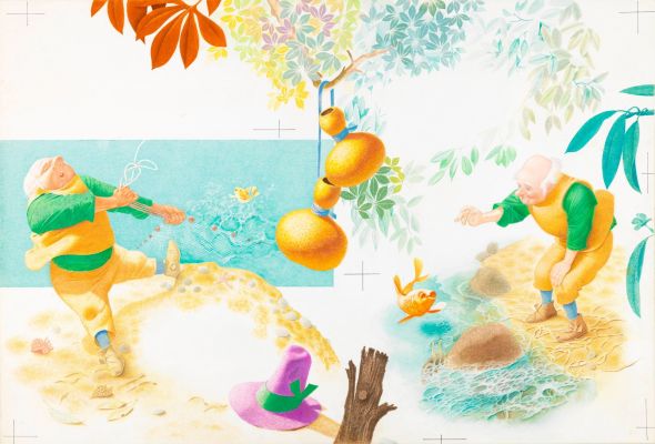 Lot 64 - Ugo Fontana - The little goldfish, 1966 | Urania Casa d’Aste