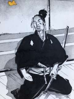 Michetz, Marc - Dessin original encre de Chine - Projet pour une sérigraphie - Kogaratsu (2018) | Catawiki