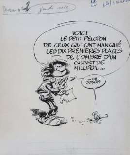 Franquin | Gaston Lagaffe Voici le petit peloton... Encre de Chine pour ce | Millon