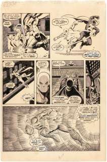 THE DEADLY HANDS OF KUNG FU #21 COMIC MAGAZINE PAGE ORIGINAL ART BY GEORGE PÉREZ. | Hake’s