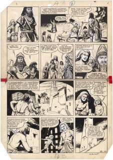 Sirius (1911-1997) | Les Timour - La colonne ardente Encre de Chine sur... | Tessier Sarrou