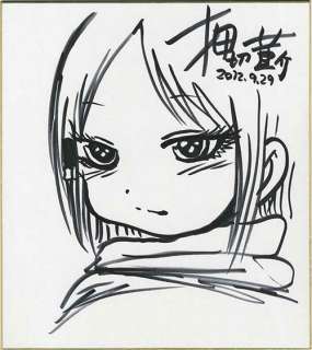 Rensuke Oshikiri Handwritten shikishi High Score Girl Koharu Hidaka | Mandarake (Big Web)