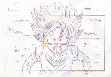 Akira Toriyama (鳥山... | Akira Toriyama (鳥山 明) Dragon Ball Super (ドラゴンボール 超... | Aibo Art Auction