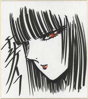 Senno Knife Hand-Drawn Color Shikishi | Mandarake (Big Web)