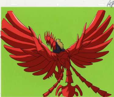 Masami Kurumada... | Masami Kurumada (車田・正美) B’t X (ビート・エックス Fao Lafine... | Aibo Art Auction