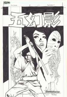 Garry Brown - five ghosts #6 cover - samurai, masked babe, and sea monster - 2013 signed