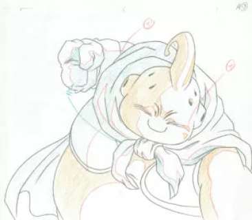 Toriyama Akira - Dragon Ball | 3265 – Dragon Ball Z – Boo – doga | La Galerie de la Bande Dessinée