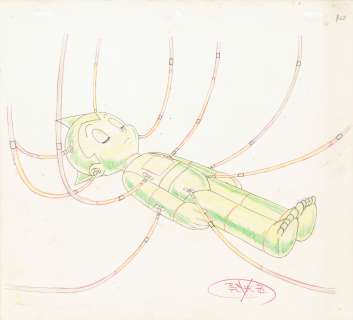 Astro D’après Osamu... | ASTRO D’après Osamu Tezuka Tezuka Productions Dessin... | Nouvelle Etude