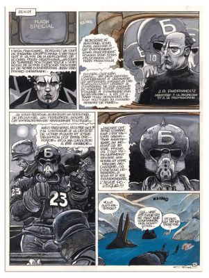 Collection S.K. Enki... | Collection S.K. ENKI BILAL La Foire aux immortels, Dargaud... | Daniel Maghen Enchères