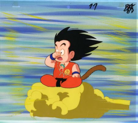 Akira Toriyama (鳥山... | Akira Toriyama (鳥山 明) Dragon Ball (ドラゴンボール) Son Goku... | Aibo Art Auction