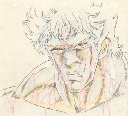 Buronson (武論尊) -... - Lot 142 - Buronson (武論尊) - Tetsuo Hara (原 哲夫) Ken le Survivant...