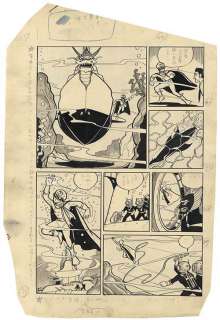 Takaharu Kusunoki Handwritten manuscript "Gekkou Kamen" | Mandarake (Big Web)