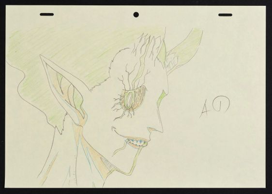 D’après Yuki Tabata... | Lot 36 - D’après Yuki Tabata (1984) Studio Pierrot Black Clover Doga... | Tessier Sarrou